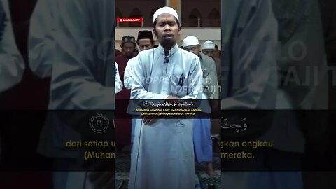 Ketika Rasulullah Menjadi Saksi di Depan Orang Kafir | Quran Surah An Nisa' Ayat 41-42