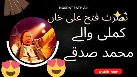 Kamli Wale Muhammad To Sadke Mein Jaan Nusrat Fateh Ali ///!!