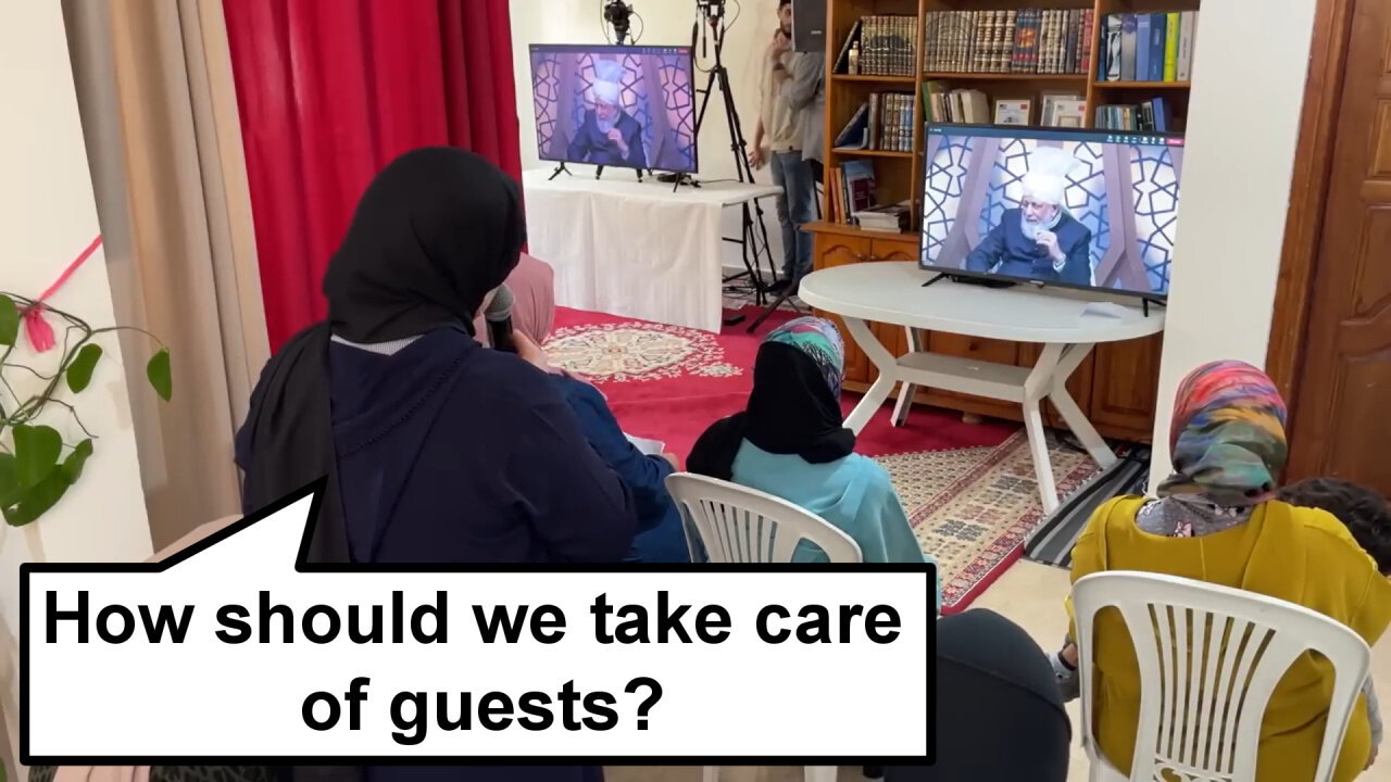 How should we take care of guests?