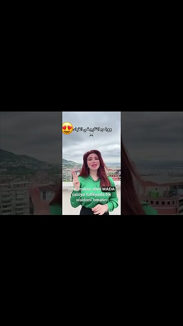 تبارك الله ماشاءالله@ALIAL-FARHOUD