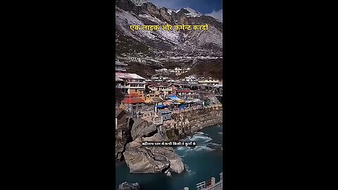 Unknown facts of Badrinath Temple in India