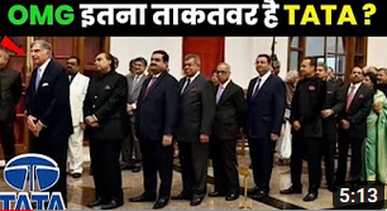 दुनिया भर में टाटा ग्रुप कितना शक्तिशाली है देख लीजिए। How Powerful Is Tata Group ?