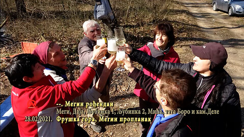 20210228 Megin rođendan