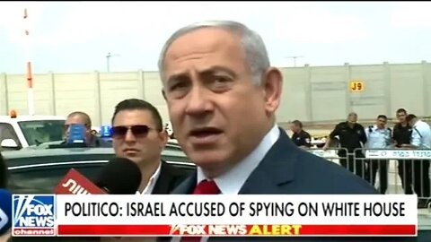 ISRAEL CAUGHT SPYING ON THE TRUMP WHITE HOUSE!