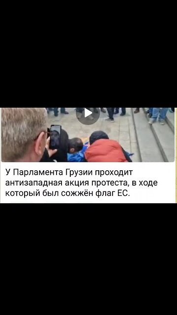 ПРЕДСКАЗАНИИ О ГРУЗИИ ПРОДОЛЖАЮТ СБЫВАТЬСЯ…