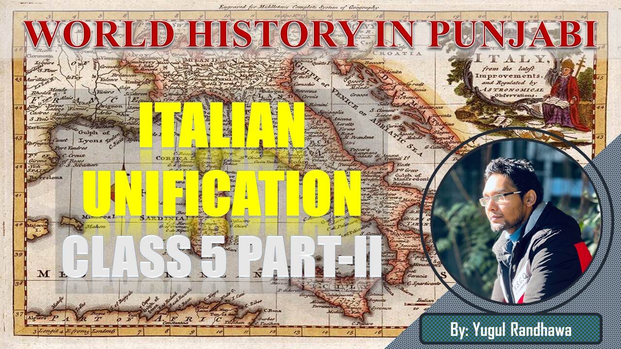 Italian Unification | Punjabi For UPSC And Punjab Civil Services | SRS IAS AND LAW ACADEMY