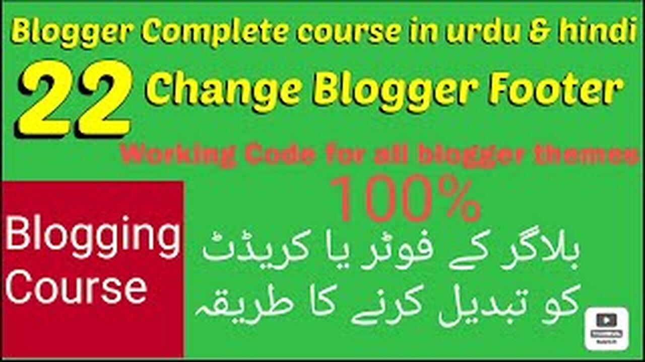 How to change blogger footer | Change blog footer 2022 100% working code for all themes