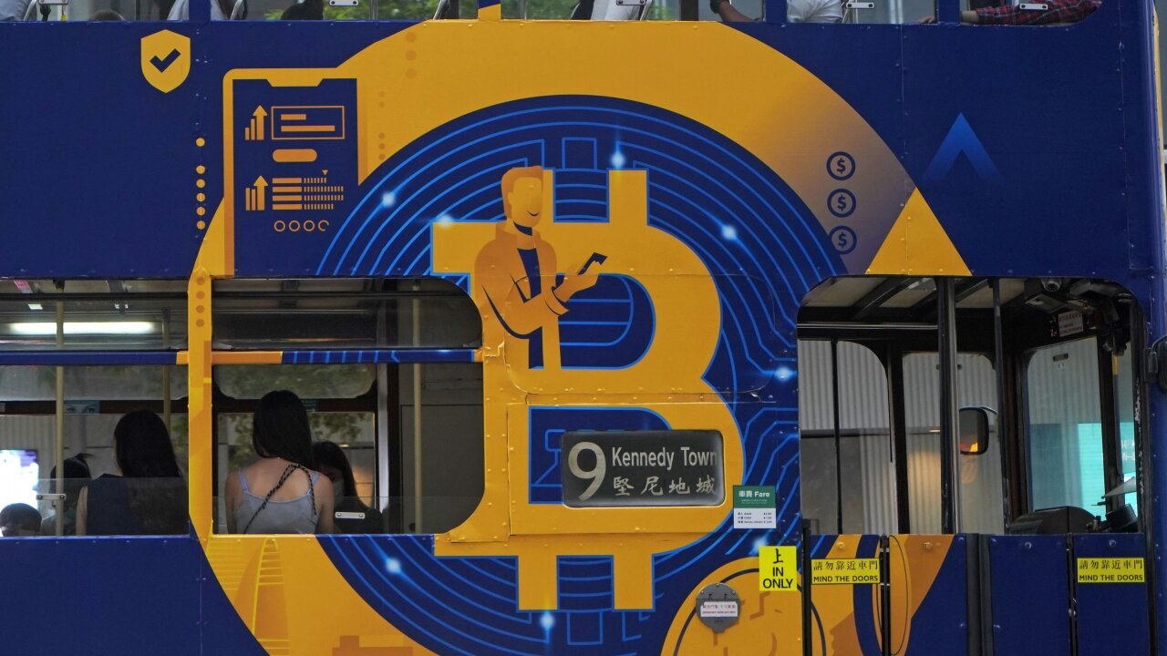 Bitcoin Shares Hit Record High After Launching Exchange-Traded Fund