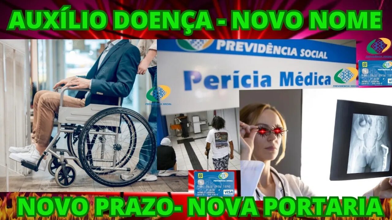 VEJA AS MUDANÇAS NO AUXÍLIO-DOENÇA FRENTE E VERSO CARTÕES💳