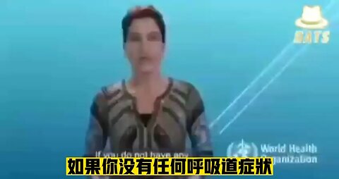 世衛組織：戴口罩不能防病毒