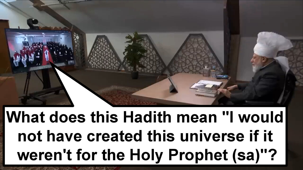 What does this Hadith mean "I would not have created this universe if it werent for the Holy Prophet