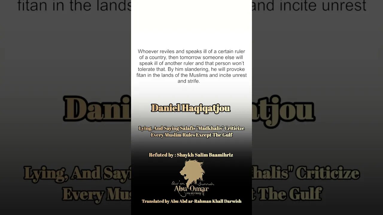 "Daniel Haqiqatjou Lying On The Salafīs Yet Again"
