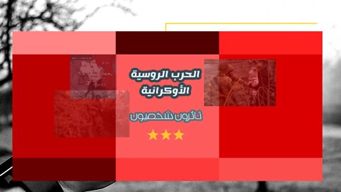 أكذوبة المقصورة الذهبية بمسجد الإمام الحسين بالقاهرة