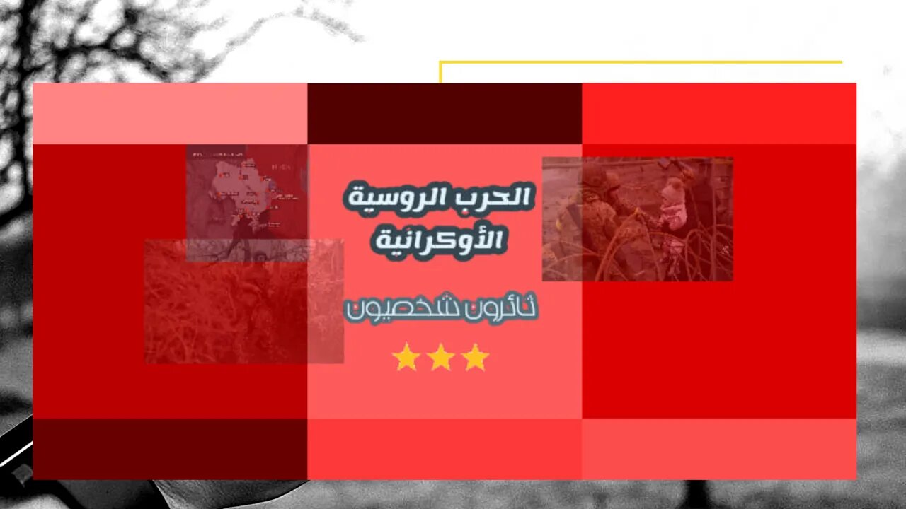 أكذوبة المقصورة الذهبية بمسجد الإمام الحسين بالقاهرة