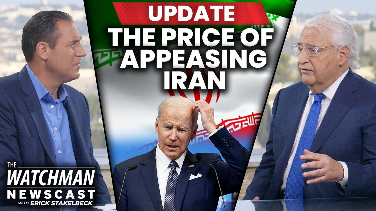 Biden Appeasement of Iran ENDANGERS Israel? Ambassador David Friedman Interview | Watchman Newscast