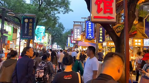 China Muslim’s street