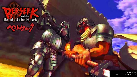 Berserk and The Band of the Hawk - Story Mode - Mission 01, The Golden Age ベルセルク無双