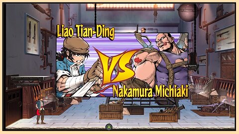The Legend of Tianding | Nakamura Michiaki