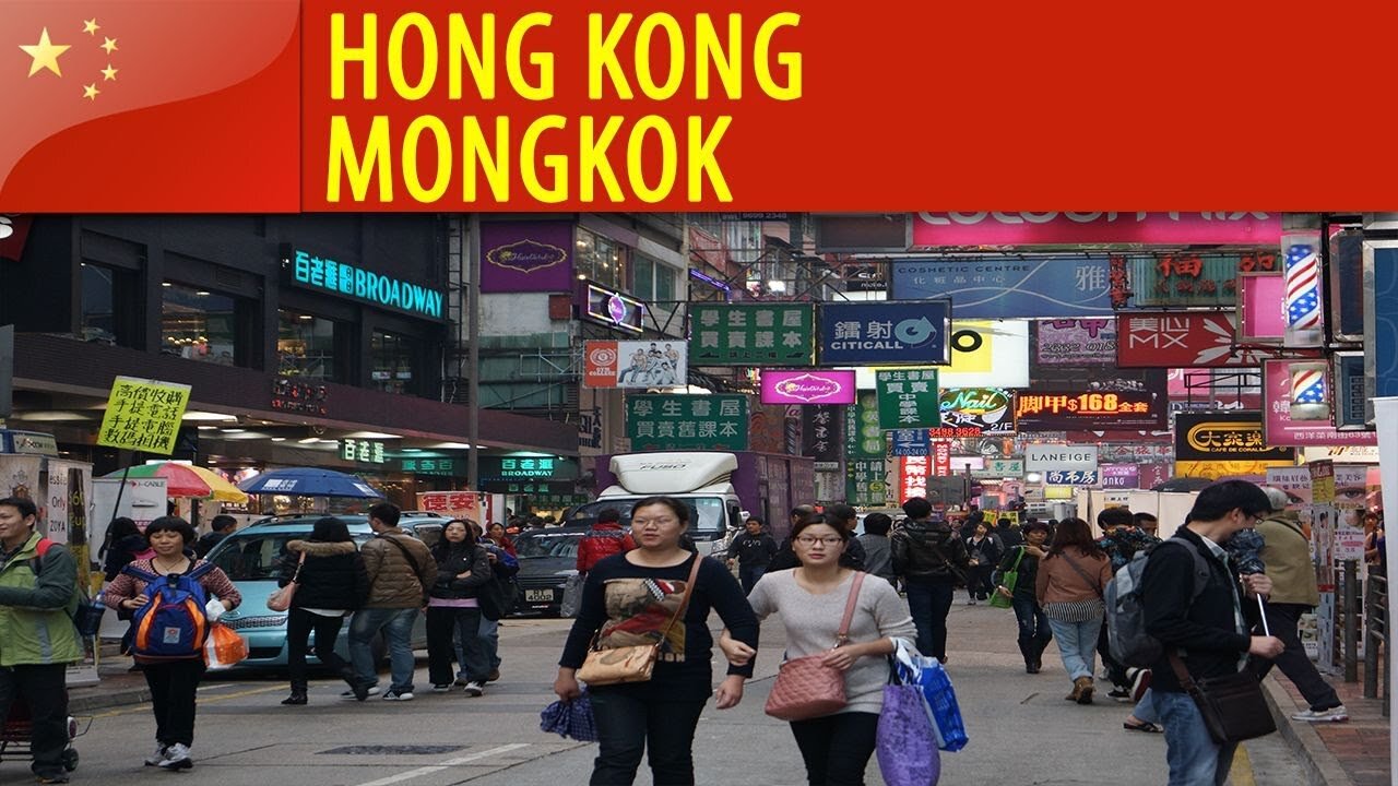 Mongkok district in HONG KONG