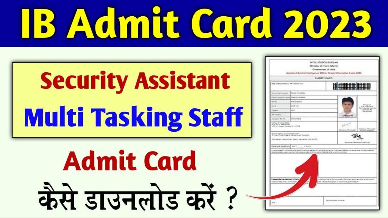 IB ADMIT CARD DOWNLOAD