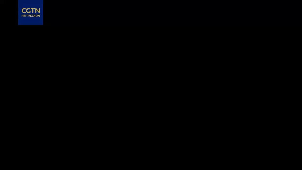 Северный поток 2