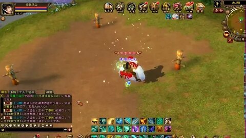 新天龍八部 online game 端午驱瘴活动!