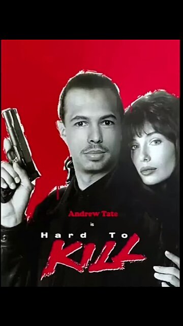 Tate’s Are Innocent