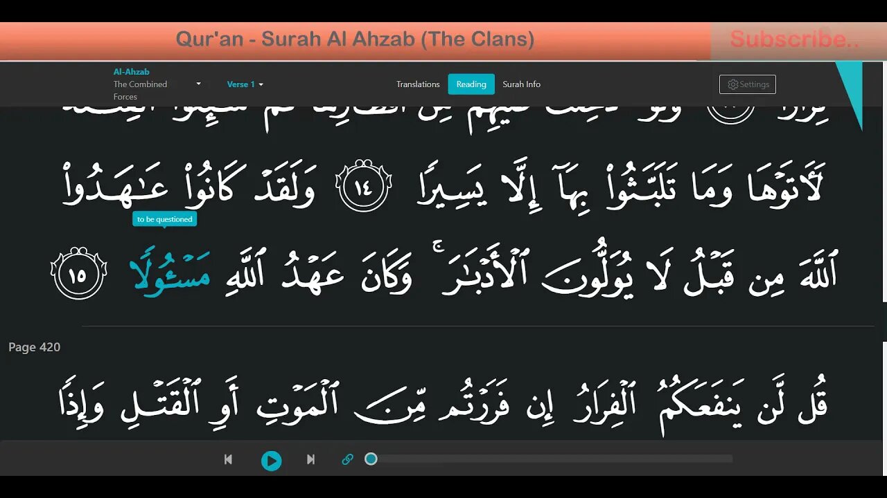 Quran - Surah Al Ahzab - The Clans [with English Voice Translation]