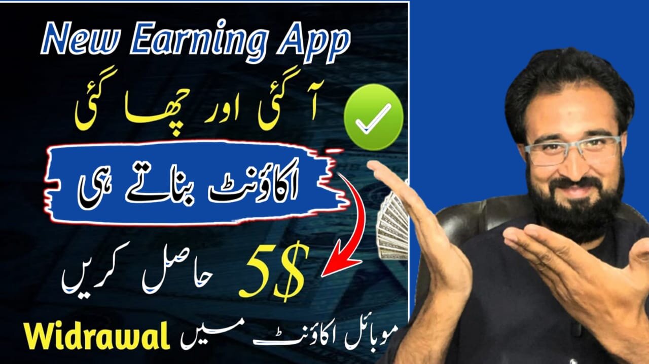 how to make money onlineHow To Earn Money By Watching Ads 2023 | New Earning App ,Real Earning App