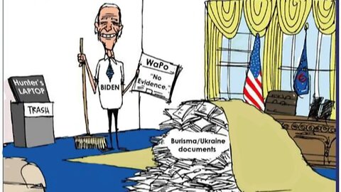 Команда Байдена усиленно занята заметанием улик под ковер