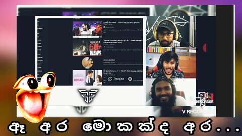 මන් මොකක්ද එ කලේ 😅👌| @PasiYa @MR. praviya @ZikkaMalli| Thanks for appreciated me |#react