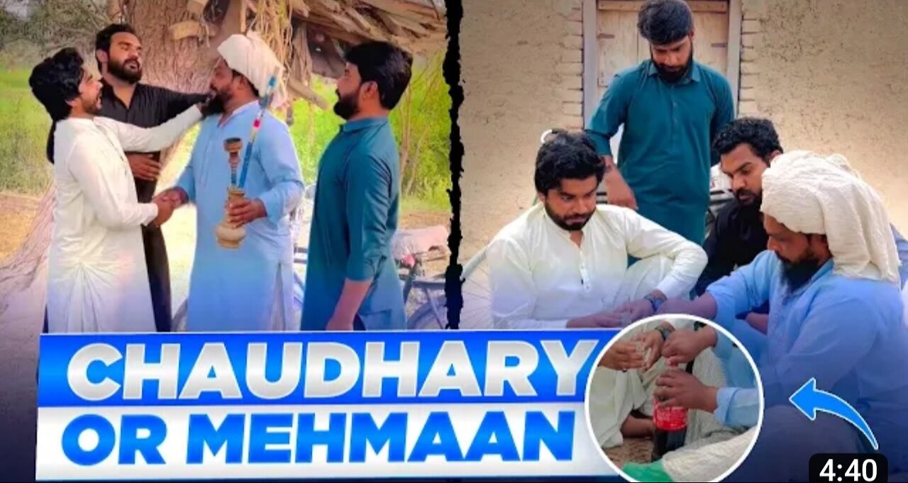 Itni mehngai awr |Chudry aor mehman| khizar omar