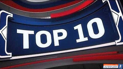 10 حرکت برتر بسکتبال حرفه‌ای NBA در شب گذشته