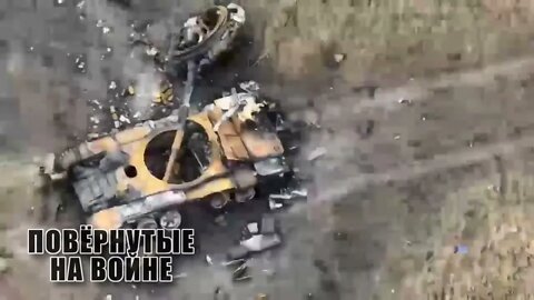 Ukrainian Tank Crew Equiped With Polish T-72M1 Destroyed During Counterattack In Kherson