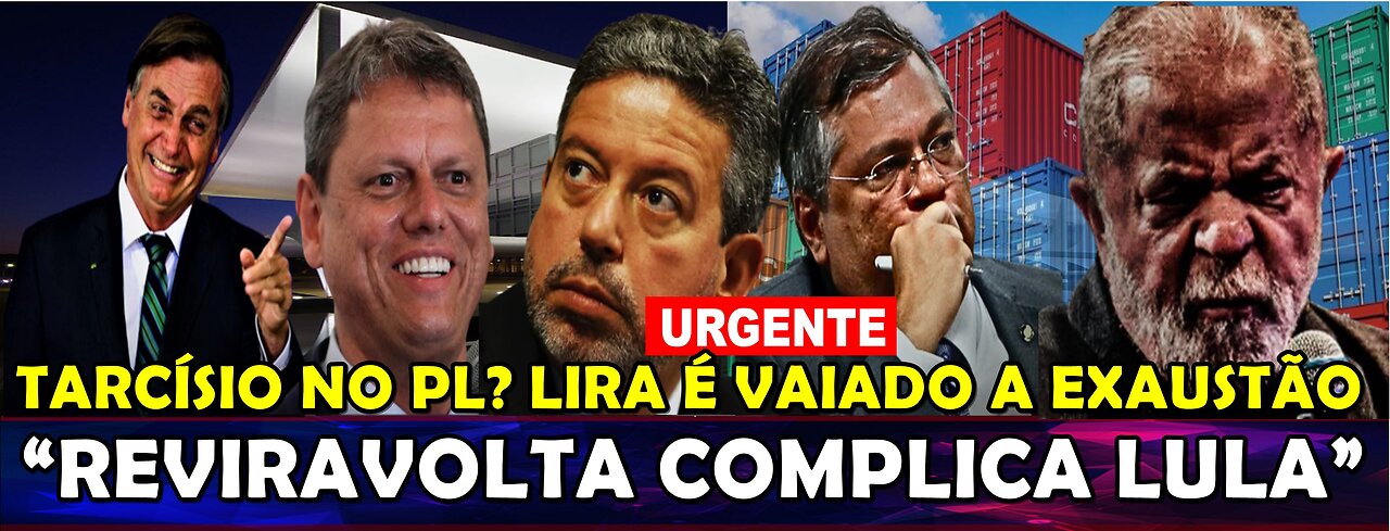 URGENTE VAZA ESCÂNDALO DE LULA PETISTA TENTA REAVER NA JUSTIÇA PRESENTES RECEBIDOS EM GESTÃO PASSADA