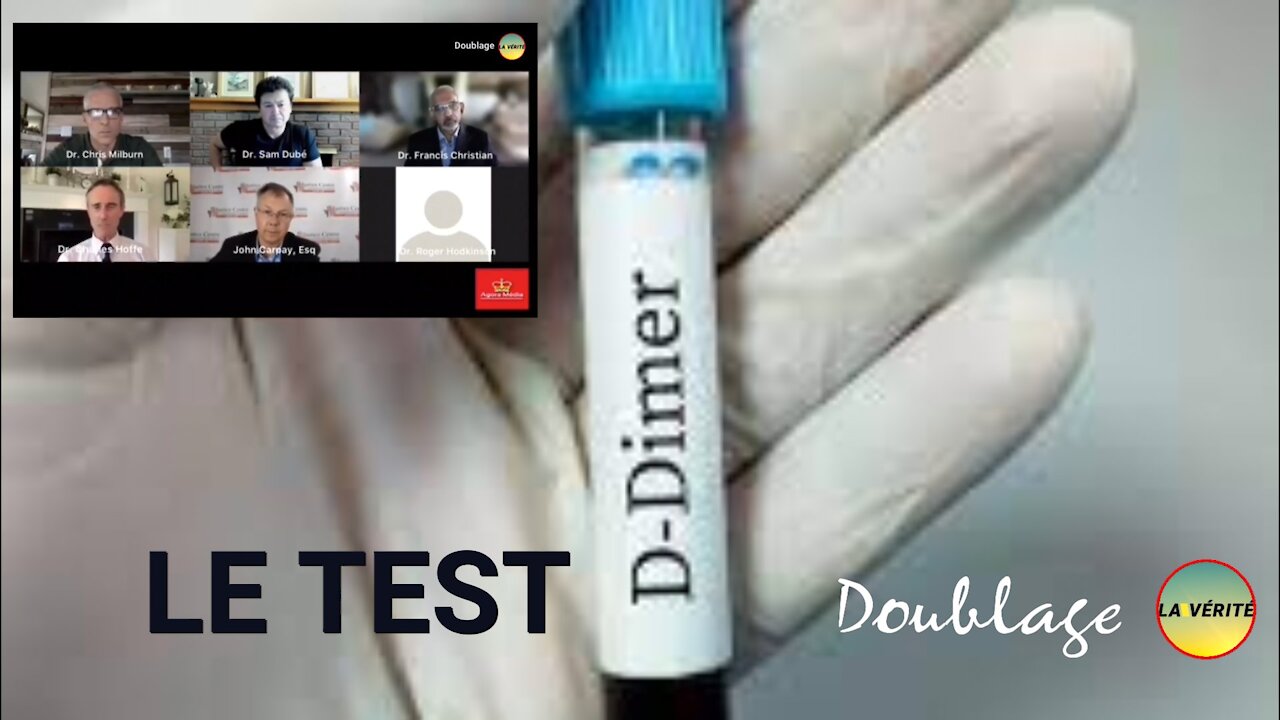 Le test D-DIMERE