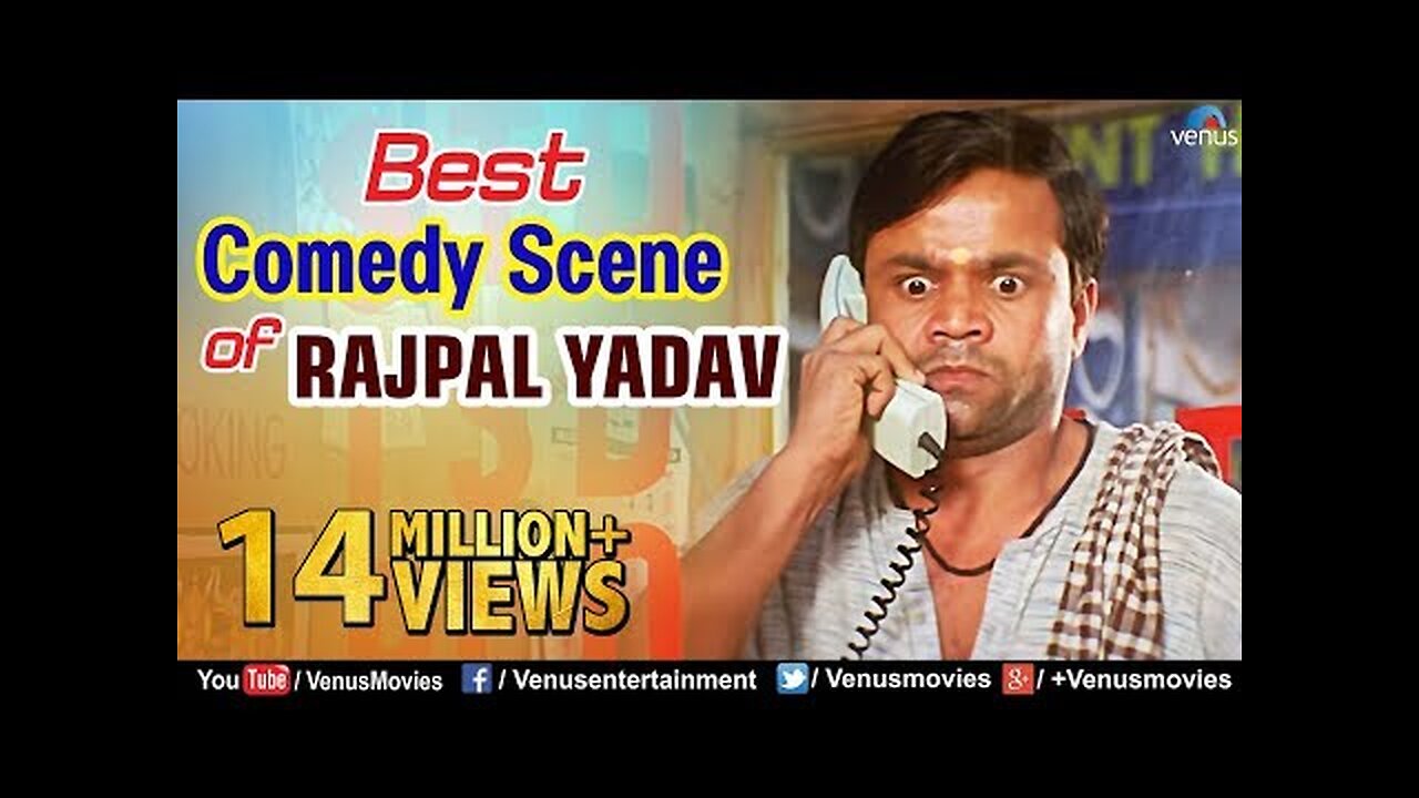 मुझे कपड़े धोने आता है इसको बिलकुल नहीं आता है साहबजी | Rajpal Yadav Best Comedy Scene