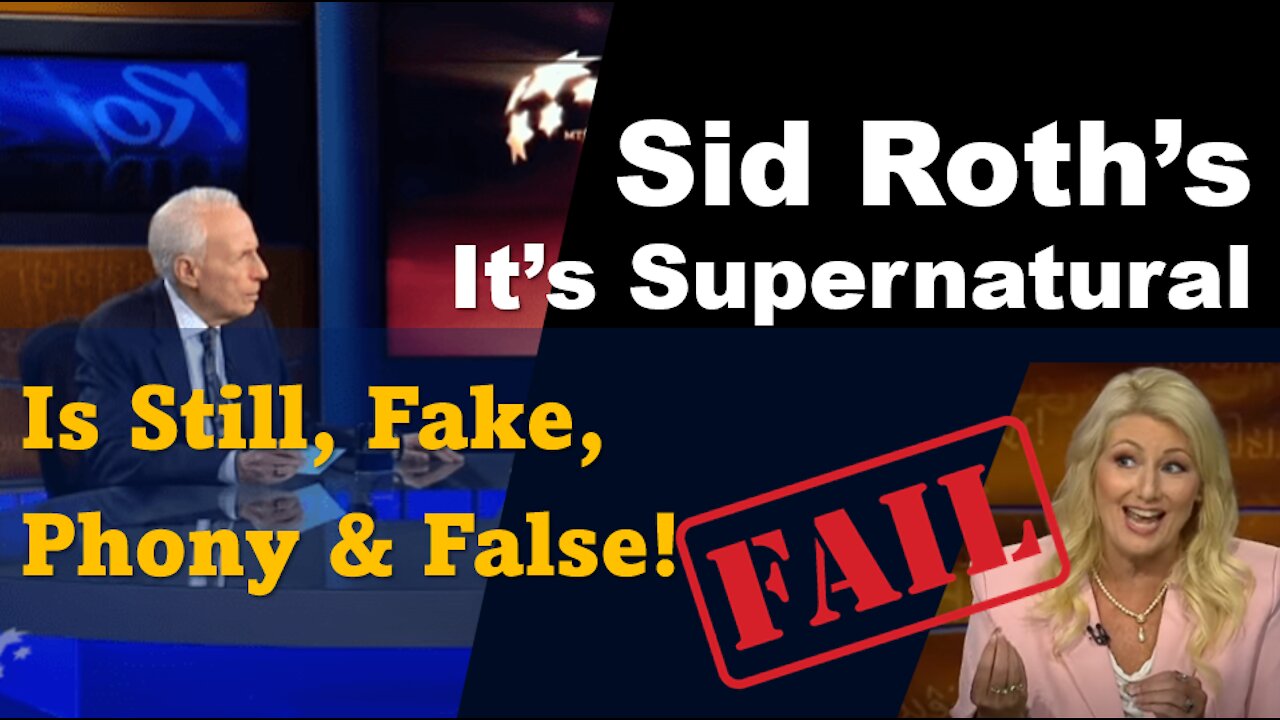 Sid Roth's It's Supernatural is STILL, Fake, Phony & False Candice Smithyman Teaching FAIL on Angels