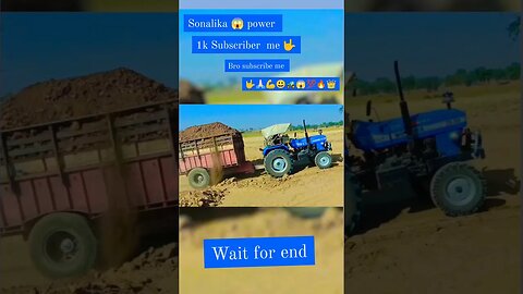 Sonalika power 💪😱🤣#viral #trending #shortvideo #trendingshorts #ytshortsvideo