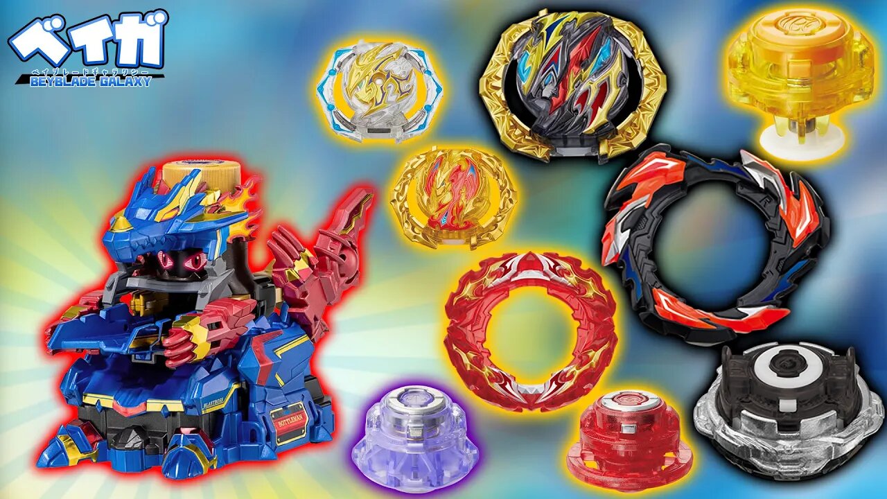 Detalhes das novas peças de BEYBLADE e BOTTLEMAN! Takara Tomy não enlouqueceu tanto assim.