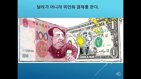 [세비라] 우리는 어떻게 살아야 할까?