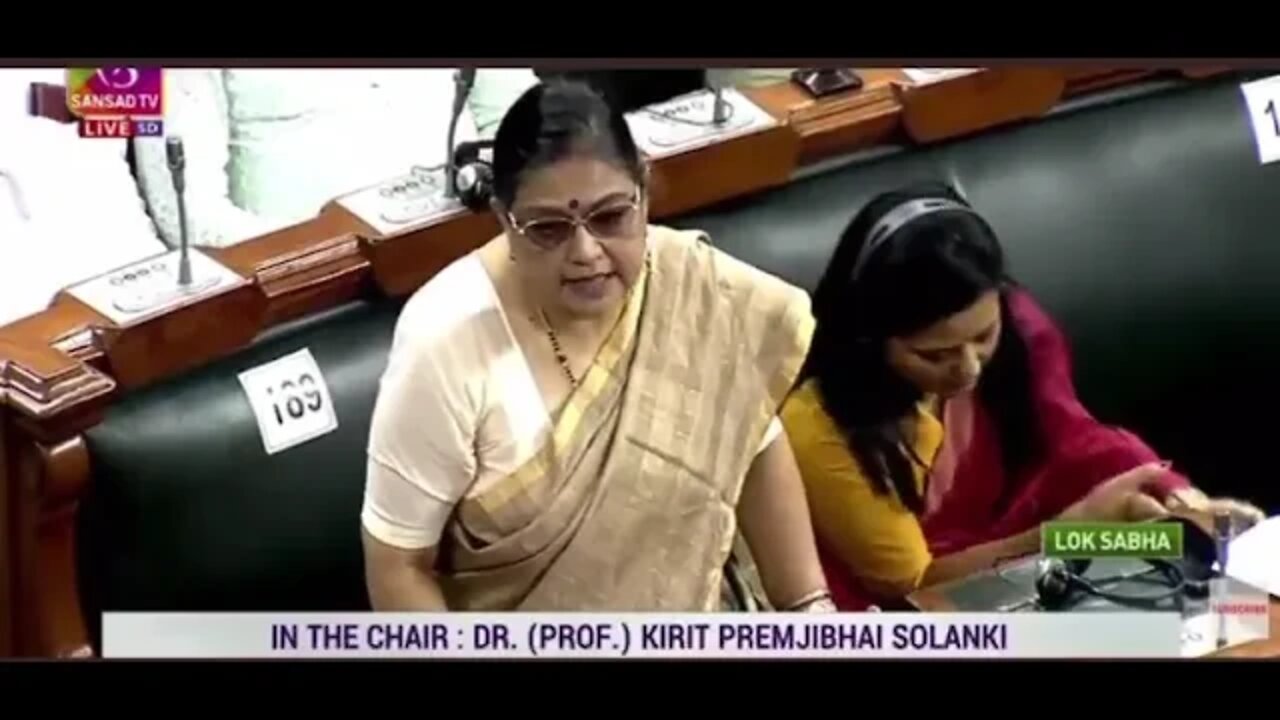 TMC MP Mahua Moitra seen hiding her Louis Vuitton bag worth Rs 1.6 lakh during price rise debate