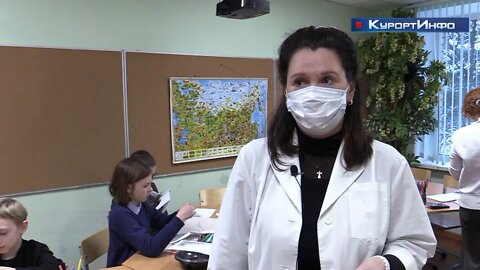 Сестрорецкий Дом детского творчества перешёл на очный режим работы