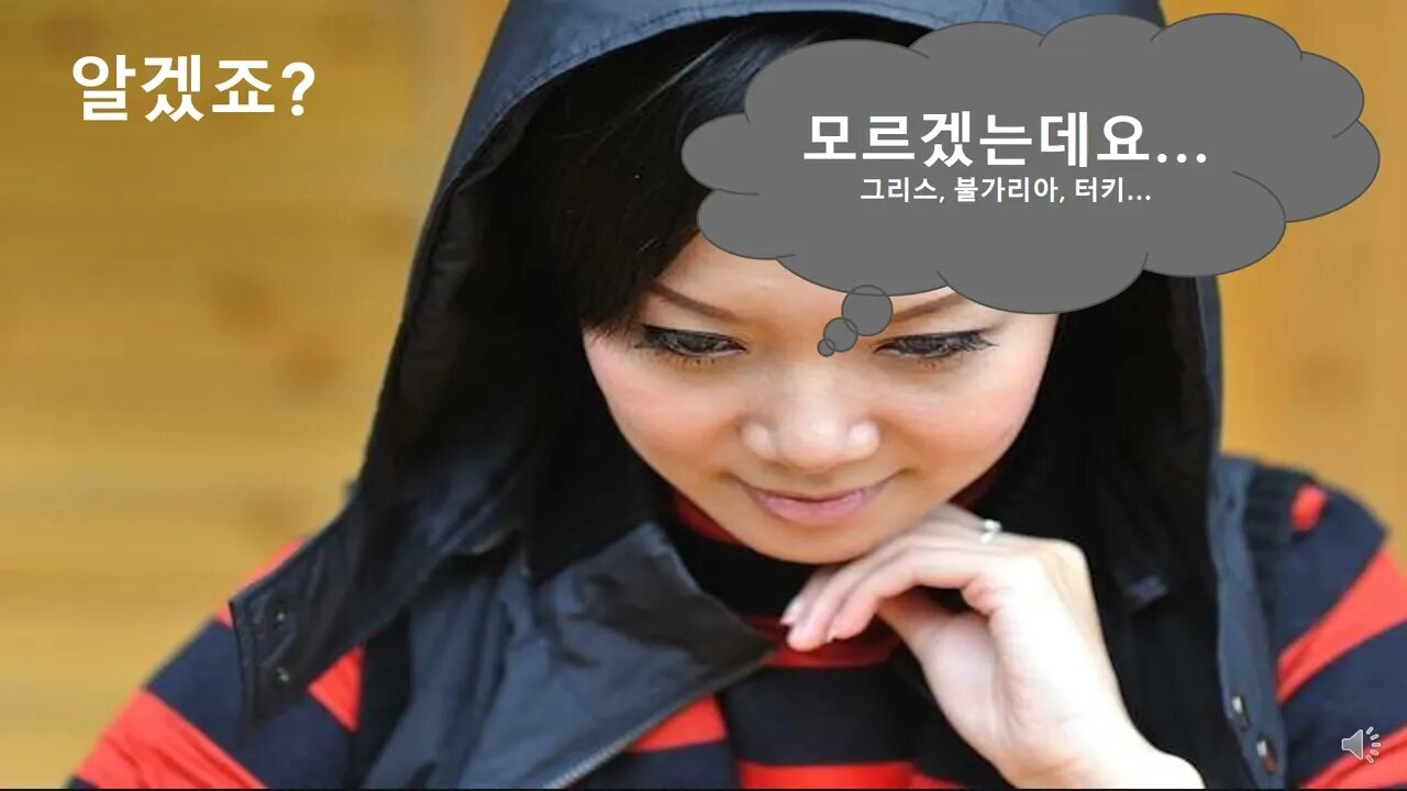 [세비라] 몸짓 표현. “머리는 나의 정신, 발은 나의 치부”