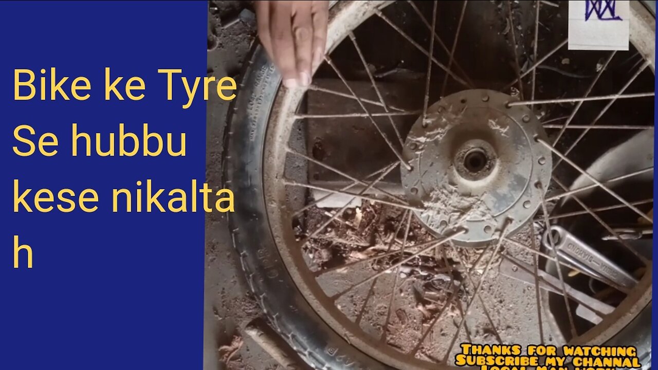 Bike hubb tyre