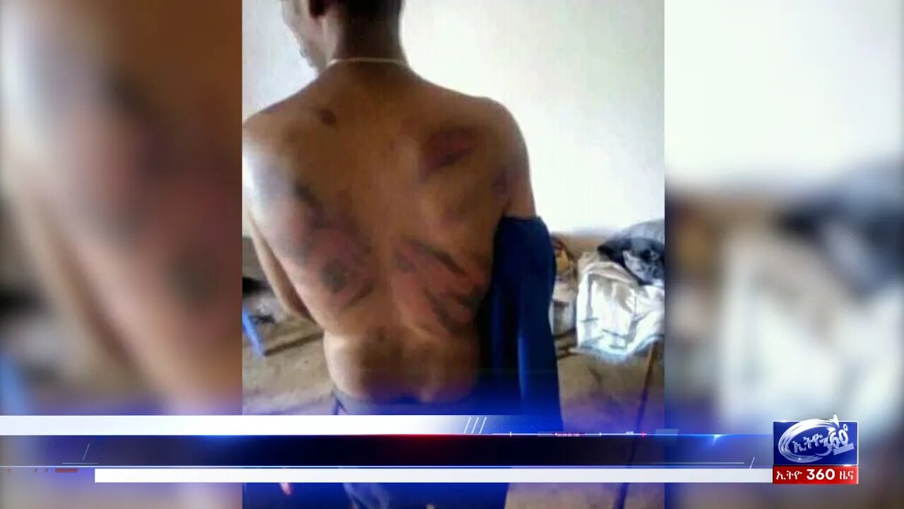 Ethio 360 Daily News Friday May 21, 2020