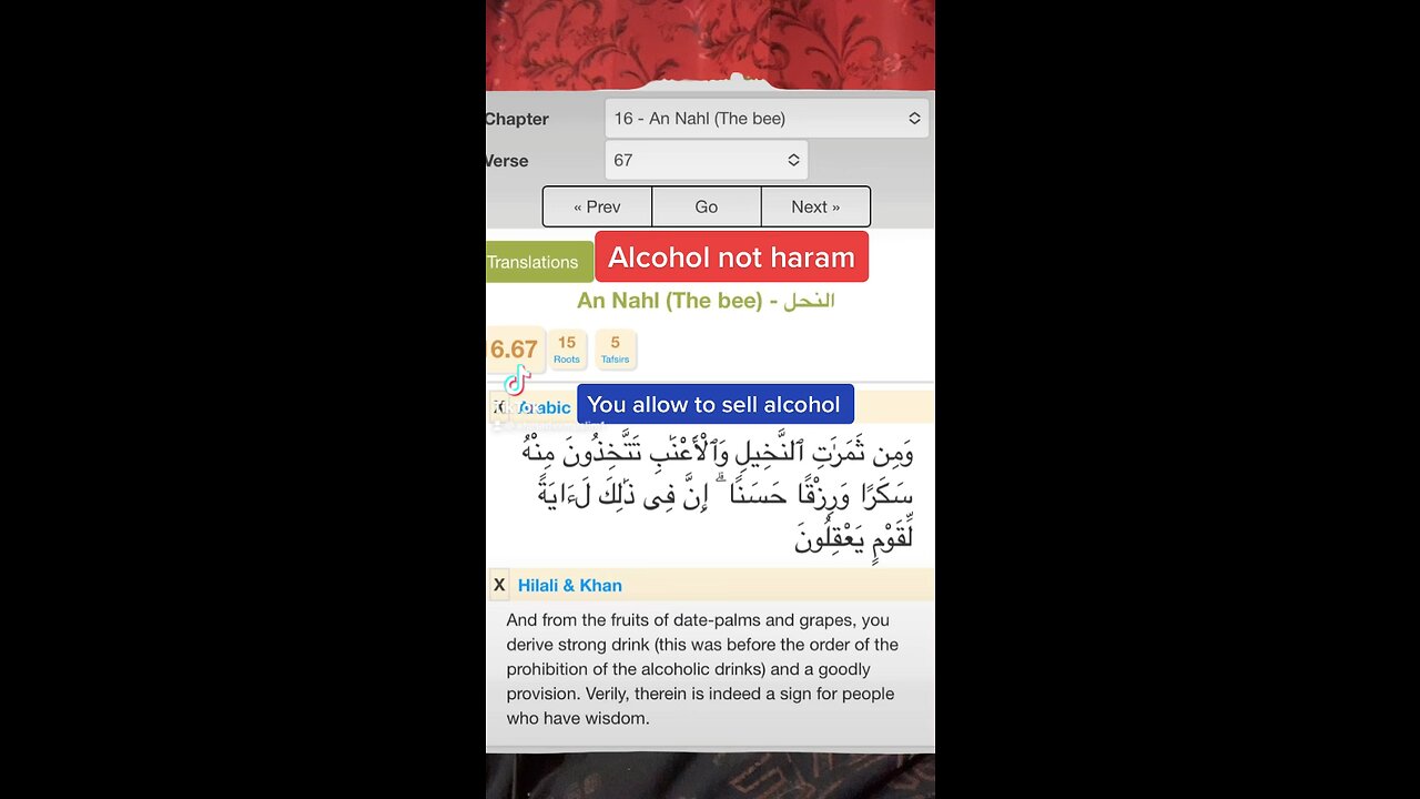 Alcohol is halal in quran