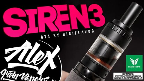 ВСЯ ПРАВДА ПРО SIREN V3 GTA by Digiflavor from Heavengifts l Alex VapersMD review 🚭🔞