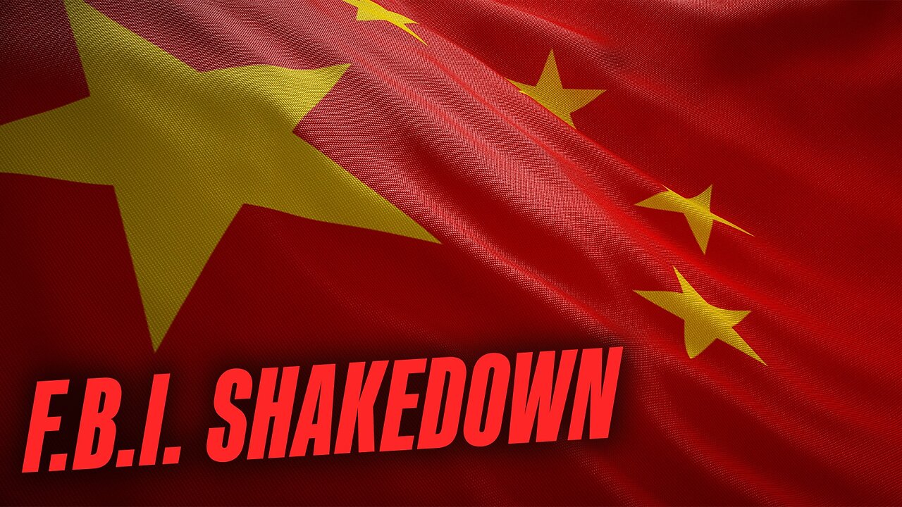 FBI Shakedown