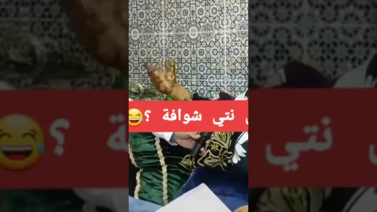 😂😂😂😂😂